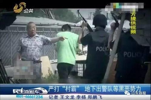 武汉爆料者被抓视频曝光,视频曝光引发社会关注