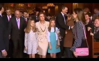 西班牙皇室最新爆料网站,最新爆料网站曝光惊人内幕 第3张 西班牙皇室最新爆料网站,最新爆料网站曝光惊人内幕 第3张