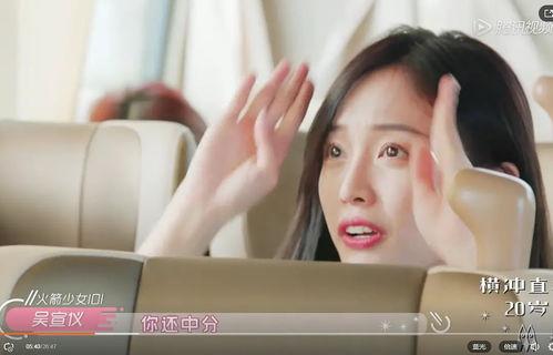 龙姐最新爆料网站,最新爆料网站深度解析  第3张